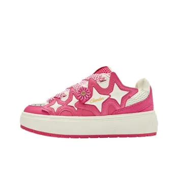 QIAODAN Anti Slip Wear Resistant Low Top Skateboard Shoes Women's Pink