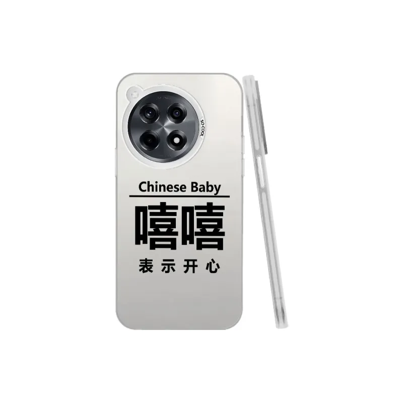 YIBAOBAO Phone Cases-9