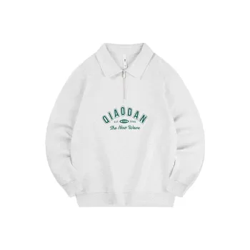 QIAODAN Sports Life Collection Sweatshirt Unisex White Heather Gray