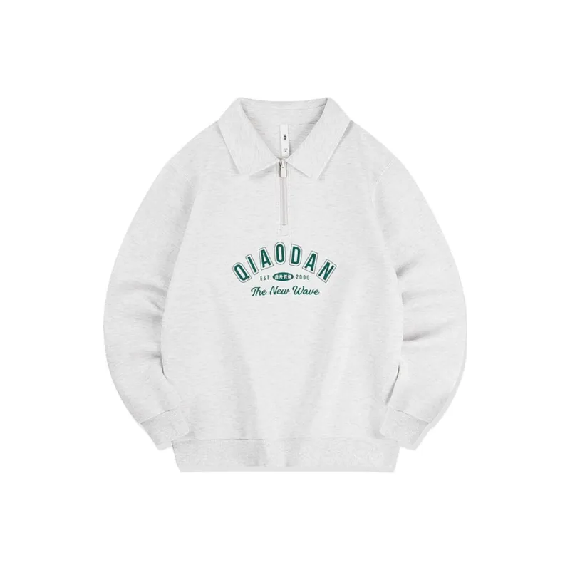 QIAODAN Sports Life Collection Sweatshirt Unisex White Heather Gray-0