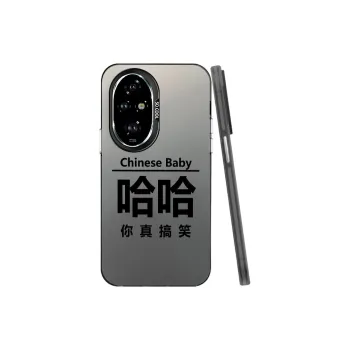 Baochengbao Phone Cases
