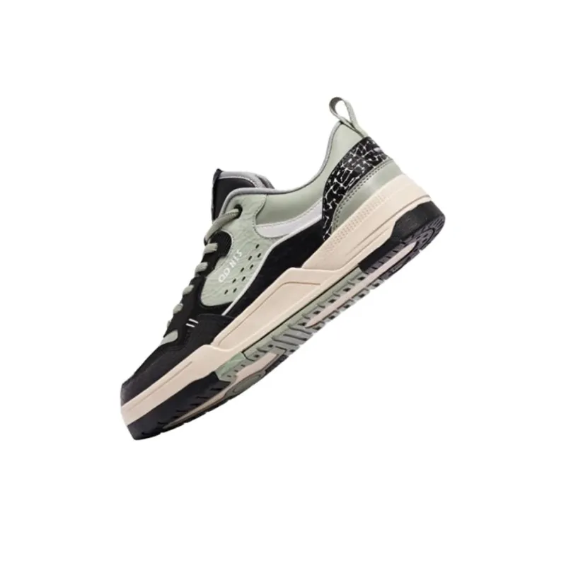 QIAODAN Get Rich Every Day Slip Resistant Cushioning Low Top Skateboard Shoes Men's Green Gray-1