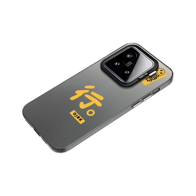 YIBAOBAO Phone Cases-7