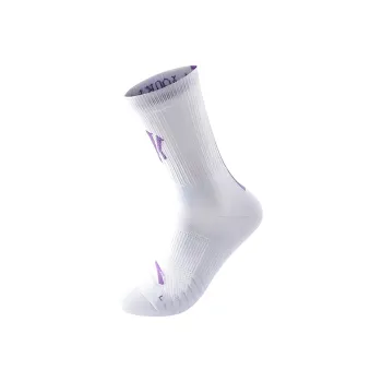 CHAOJIANTA Basketball Socks Unisex 1 Pack Pure White