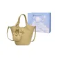 Yellow Shopping Bag