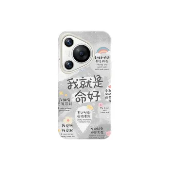 YIBAOBAO Phone Cases