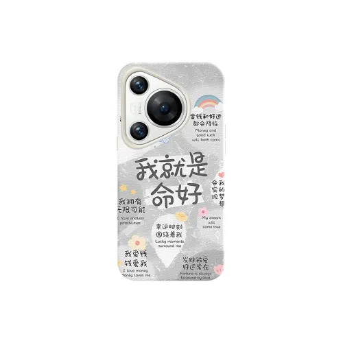 GUFEN Phone Cases