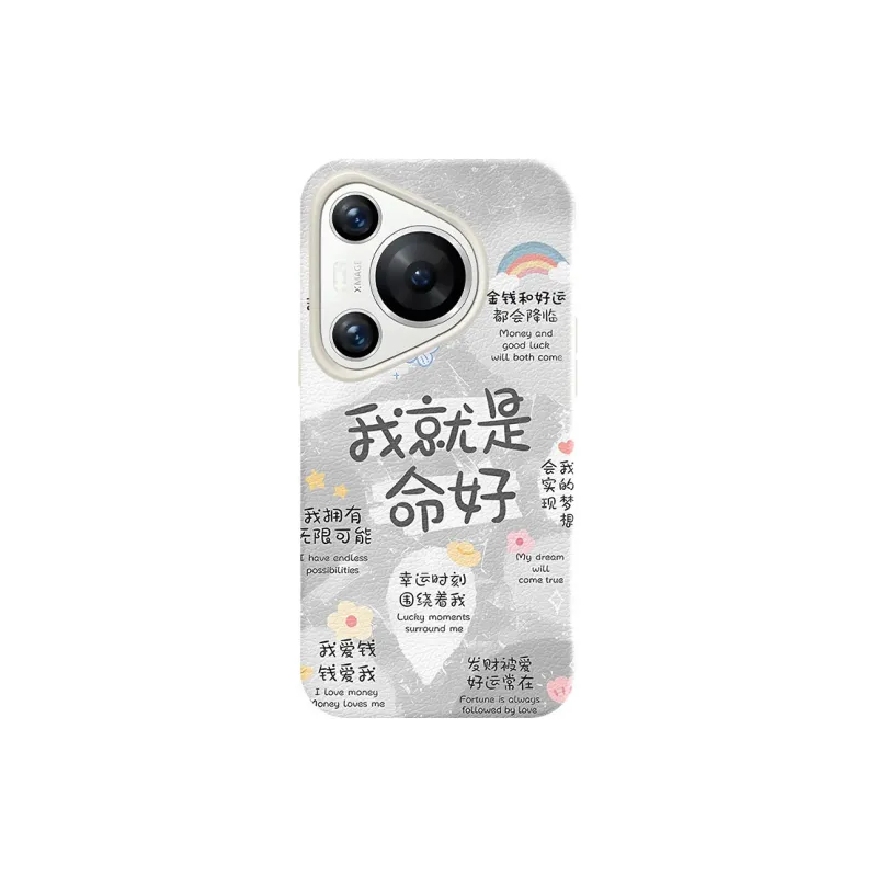 YIBAOBAO Phone Cases-0