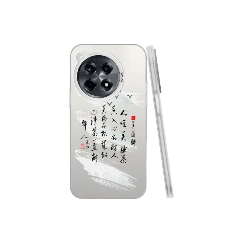 Baochengbao Phone Cases-18