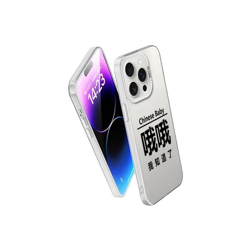 Baochengbao Phone Cases-13