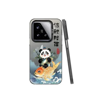 YIBAOBAO Phone Cases
