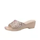 Pink Gold
