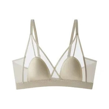 MIIOW Women's Bras