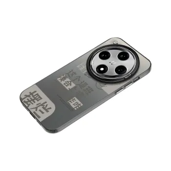 YIBAOBAO Phone Cases