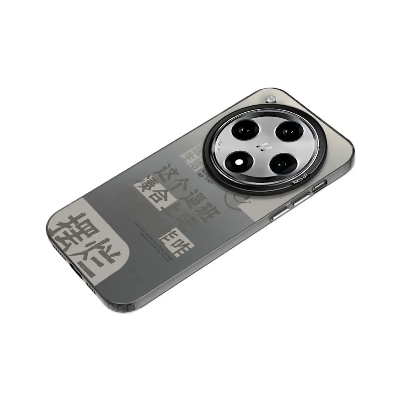 YIBAOBAO Phone Cases-0