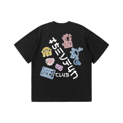 7 Join Our Newsletter