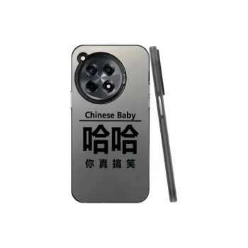 Baochengbao Phone Cases
