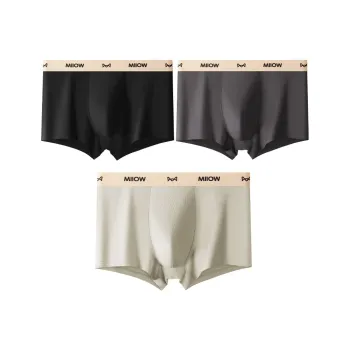 MIIOW Men Underpants