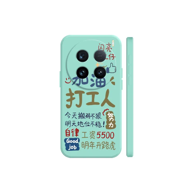 BAOCHENG Phone Cases-8