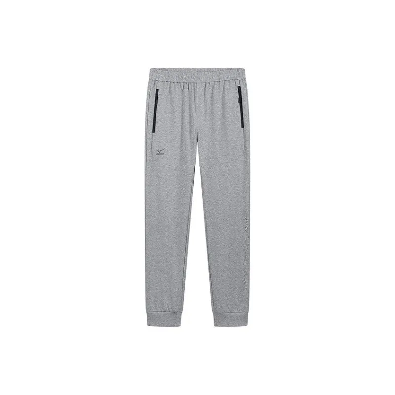 Mizuno Knitted Sweatpants Men's Light Heather Gray-0