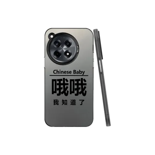 Baochengbao Phone Cases