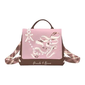 AOSONG Suede Technology Fabric Backpack Regular Unisex Pink