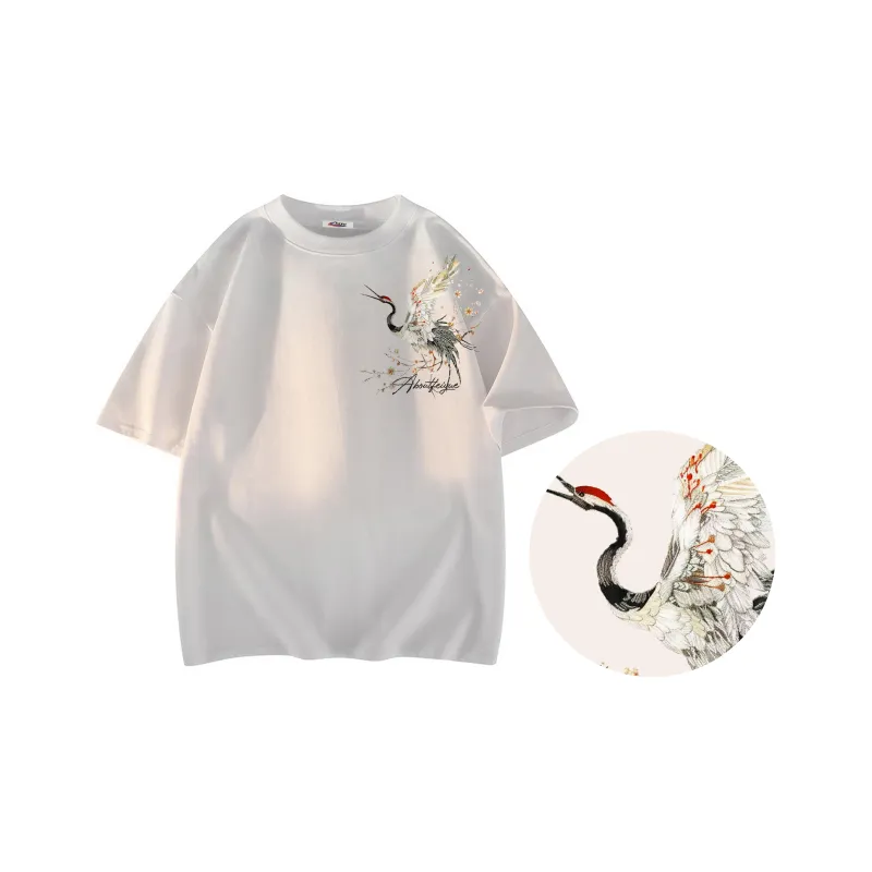 Feiyue T Shirts Unisex-6