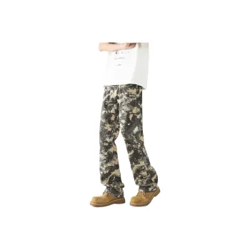 CIZA Jeans Unisex Desert Camouflage