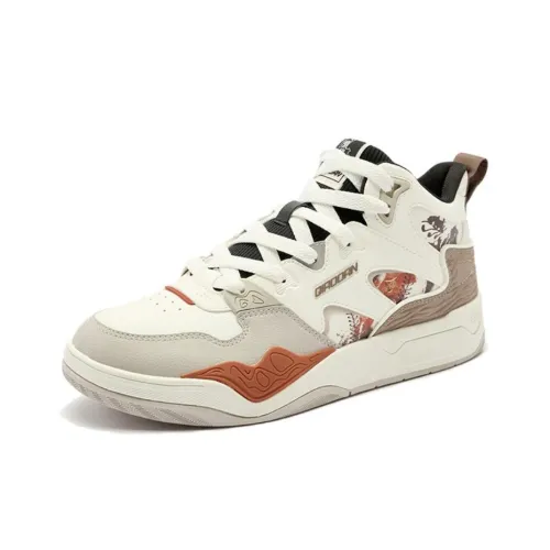 QIAODAN Take Resistant Coverage Low Top Skateboard Shoes Men's White Brown