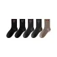 2 Black, 2 Dark Gray, Coffee