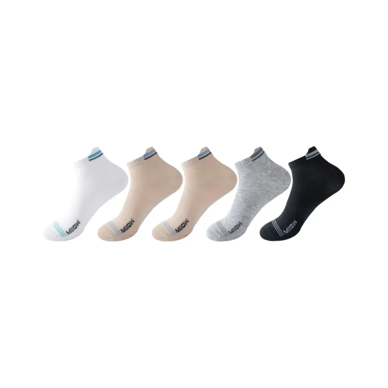 MIIOW Ankle Socks Unisex 5 Pack-5
