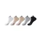 5 Pack (Combo 2-Black+Light Gray+White+Khaki 2)