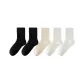 2 Black, 2 Beige, 2 White