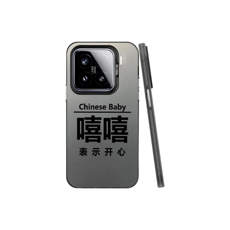 YIBAOBAO Phone Cases-4