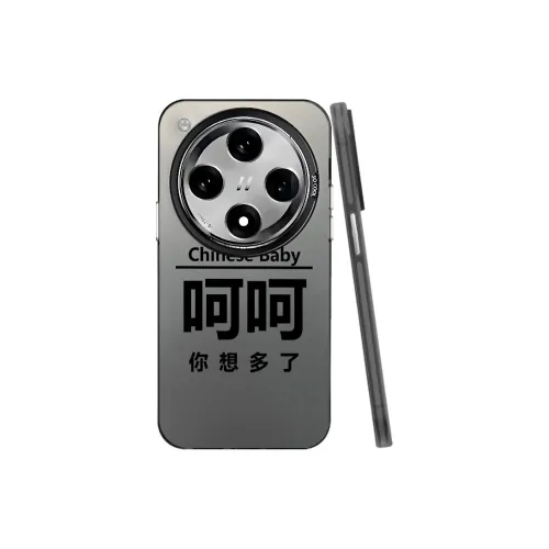 MaiBuZhe Phone Cases