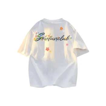 7 SEVFUN T Shirts Unisex
