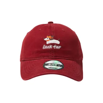 Classmate Yang Cotton Baseball Caps Unisex