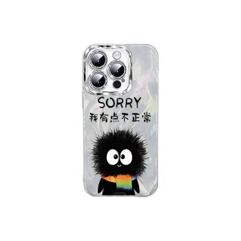 TUNAMEI Phone Cases