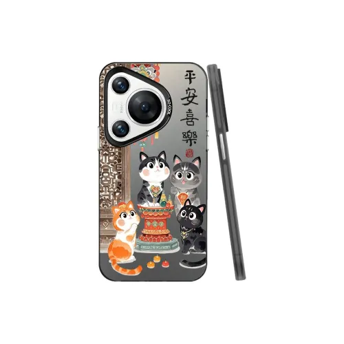 HASEE Phone Cases