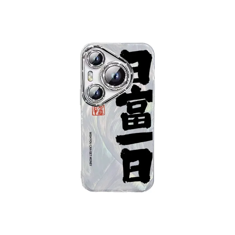 TUNAMEI Phone Cases-3