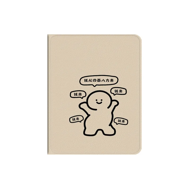 Baochengbao Tablet Protective Cases-4