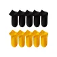 5 Black 5 Ginger Yellow