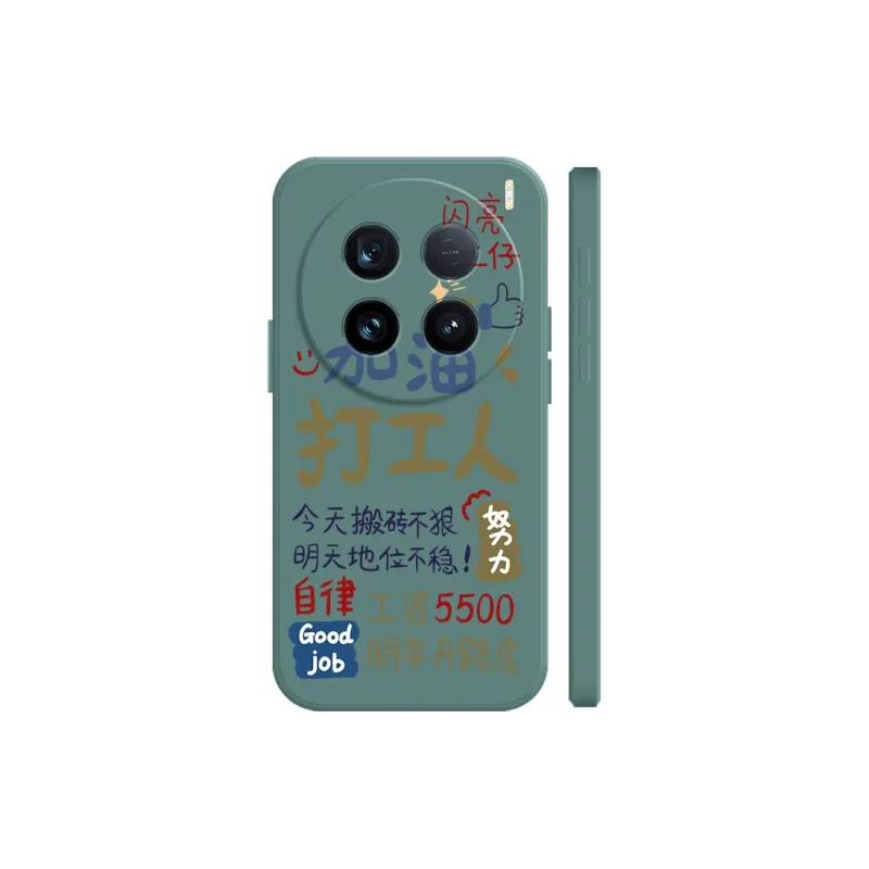 BAOCHENG Phone Cases-4
