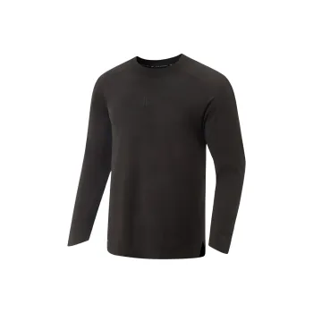 LiNing Basketball Collection T Shirt Men's Mixed Color Dark Chocolate Umber