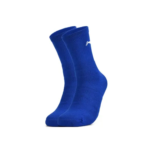 LiNing Mid Calf Socks Unisex 1 Pack Navy