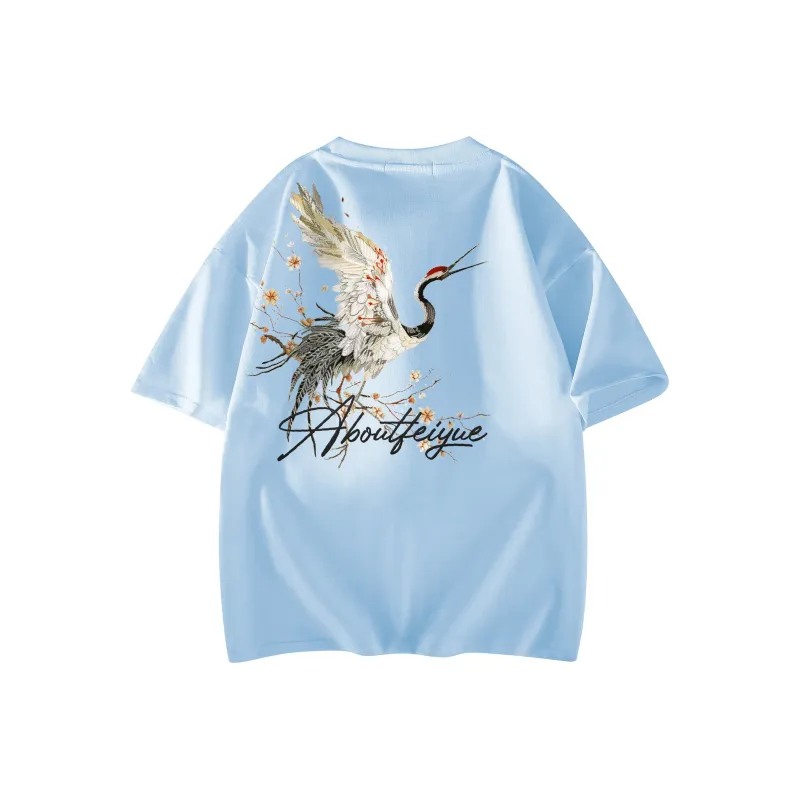 Feiyue T Shirts Unisex-14