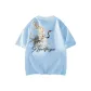 Glacier Blue