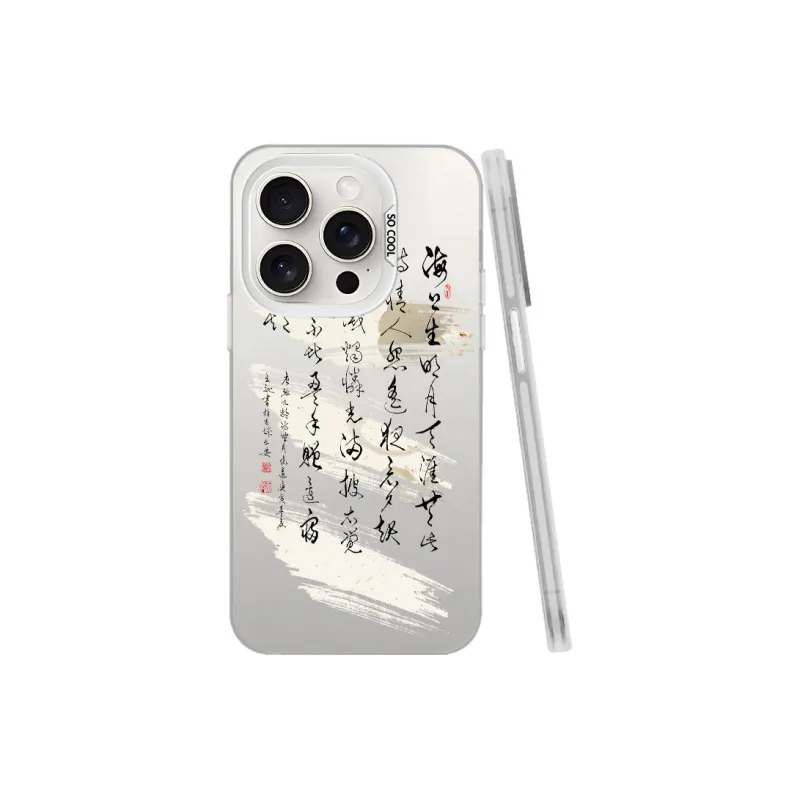 Baochengbao Phone Cases-14