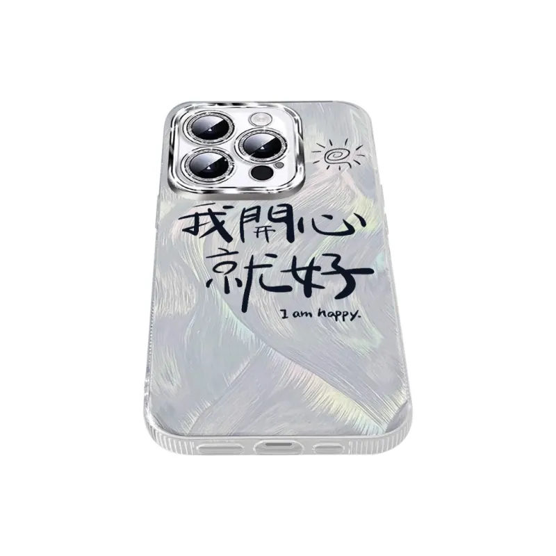 TUNAMEI Phone Cases-11