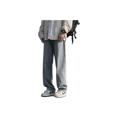 Children Of Huaxia Jeans Unisex